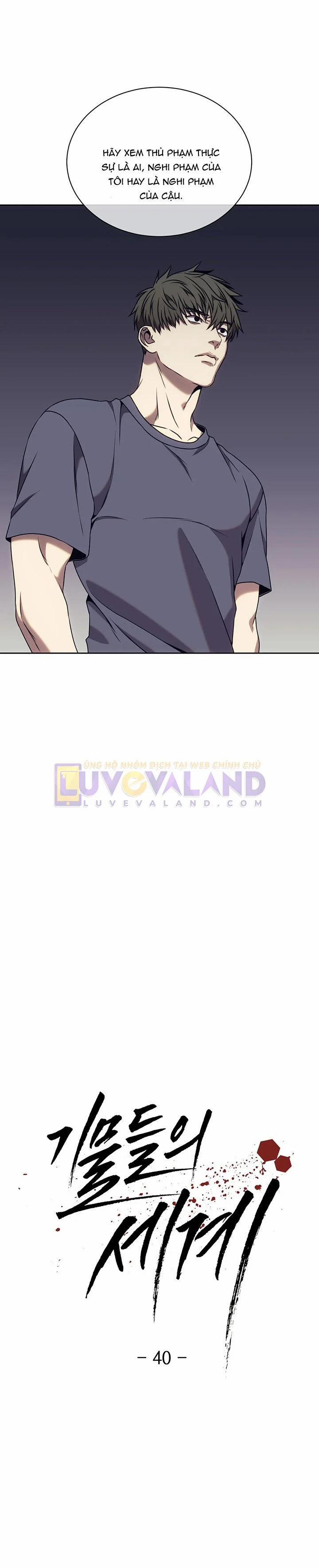 Thế Giới Của Những Quân Cờ 40 trang 6