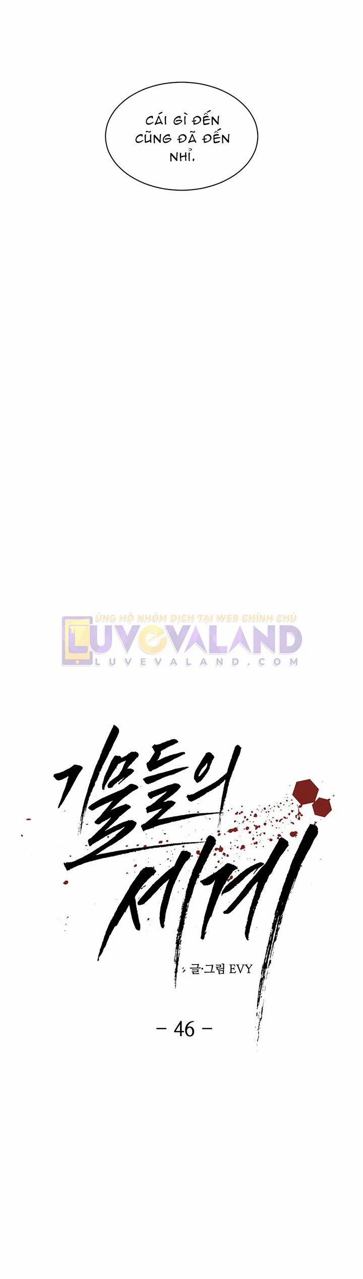 Thế Giới Của Những Quân Cờ 46 trang 3