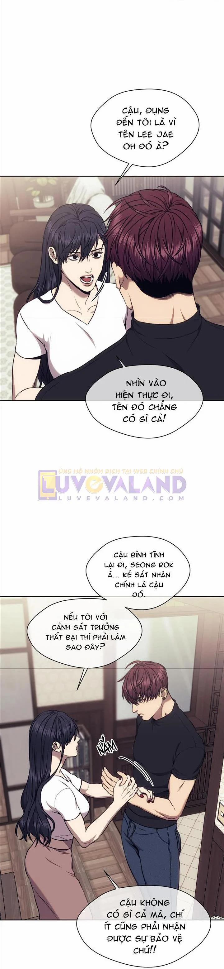 Thế Giới Của Những Quân Cờ 47 trang 6