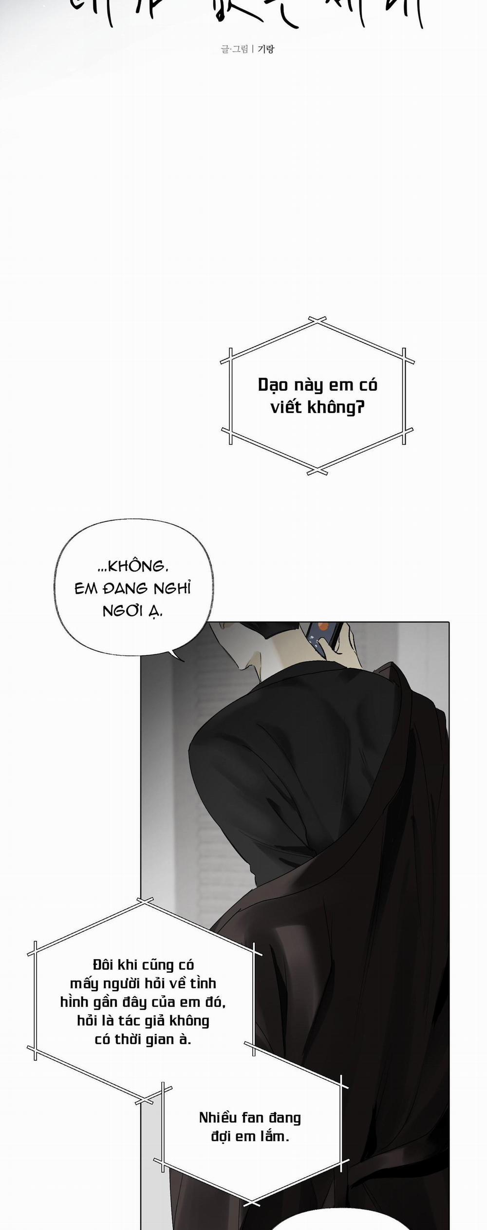 Thế Giới Của Tôi Khi Không Có Em 1 trang 23