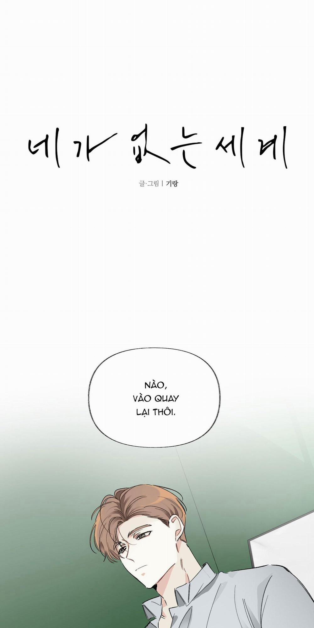 Thế Giới Của Tôi Khi Không Có Em 14 trang 4