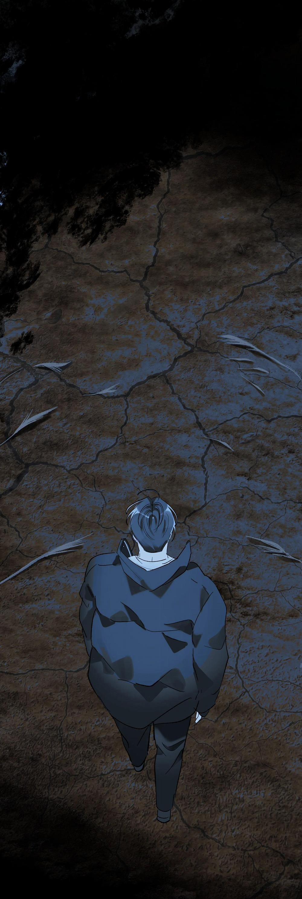 Thế Giới Của Tôi Khi Không Có Em 26 trang 44