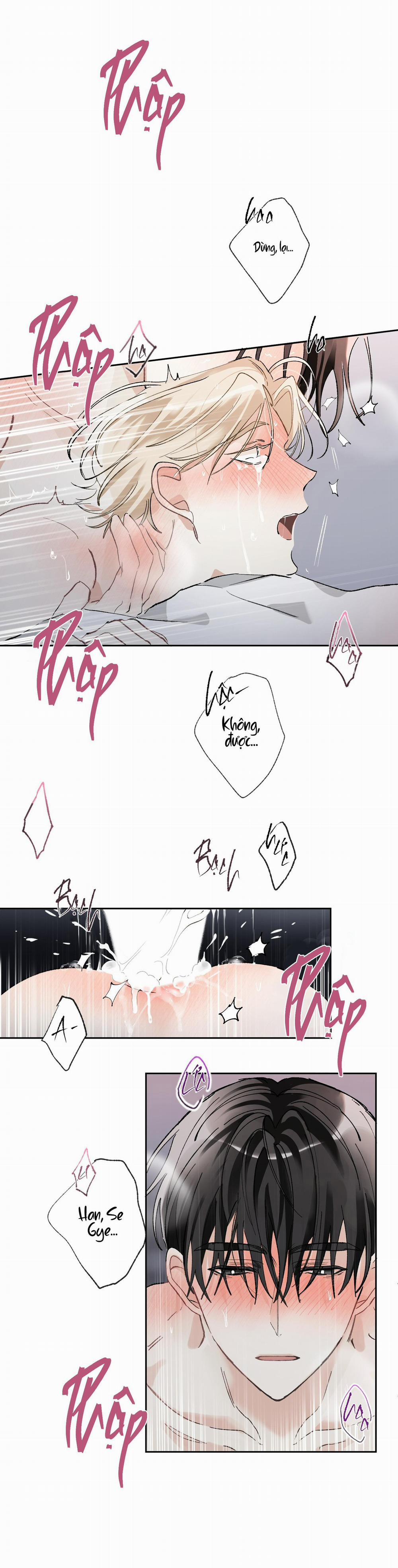 Thế Giới Của Tôi Khi Không Có Em 29 trang 1