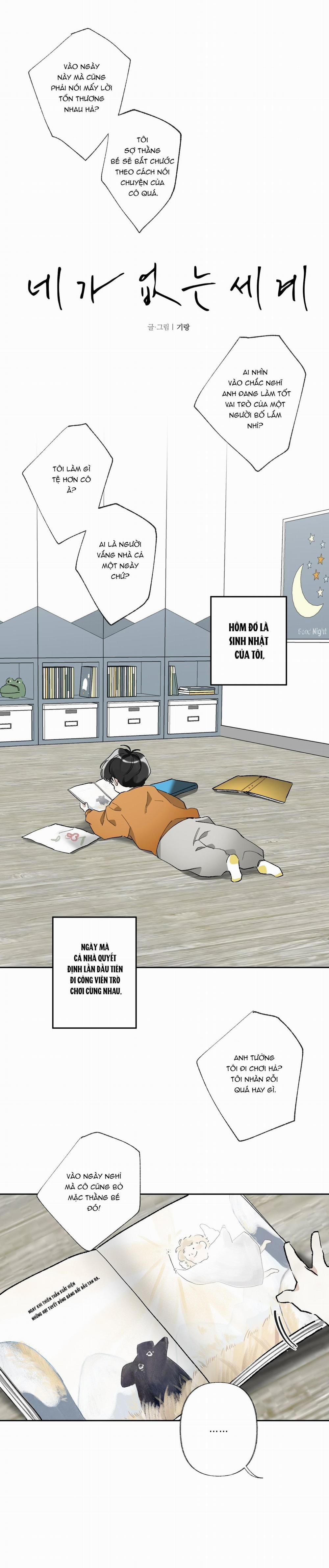 Thế Giới Của Tôi Khi Không Có Em 30 trang 0