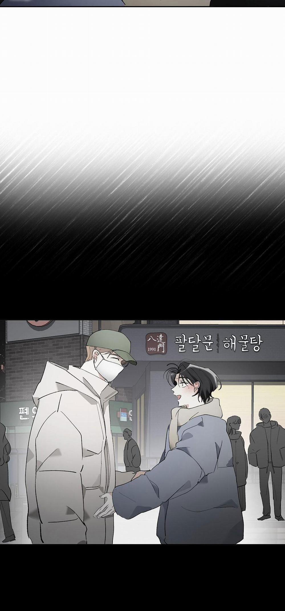 Thế Giới Của Tôi Khi Không Có Em 35 trang 6