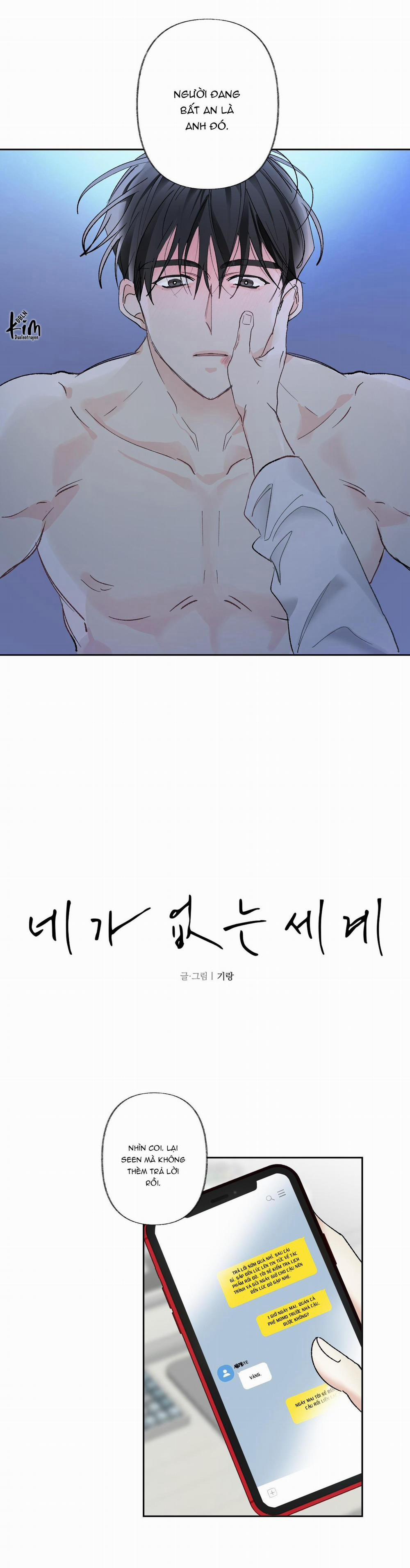 Thế Giới Của Tôi Khi Không Có Em 36 trang 22