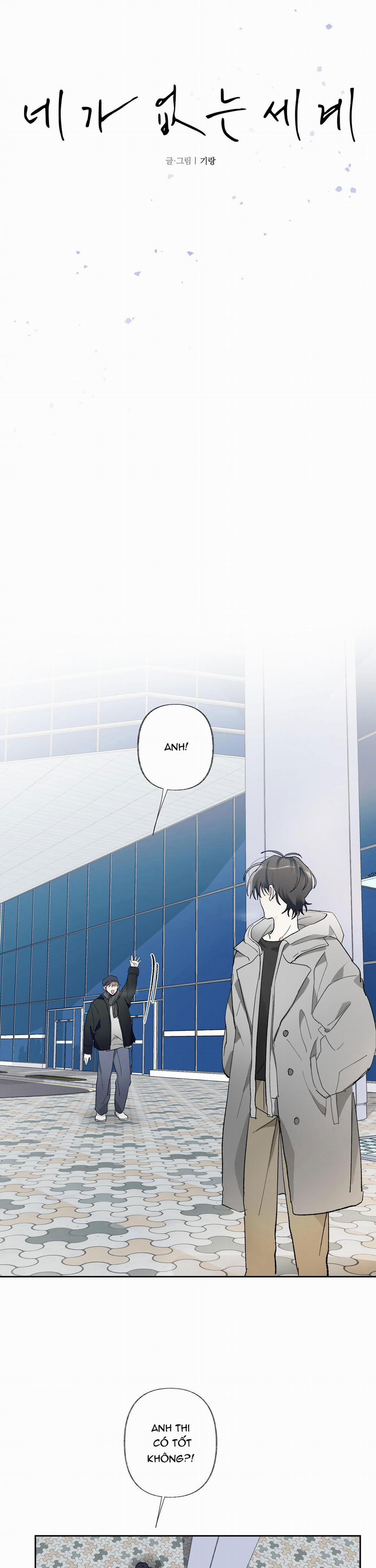 Thế Giới Của Tôi Khi Không Có Em 39 trang 15