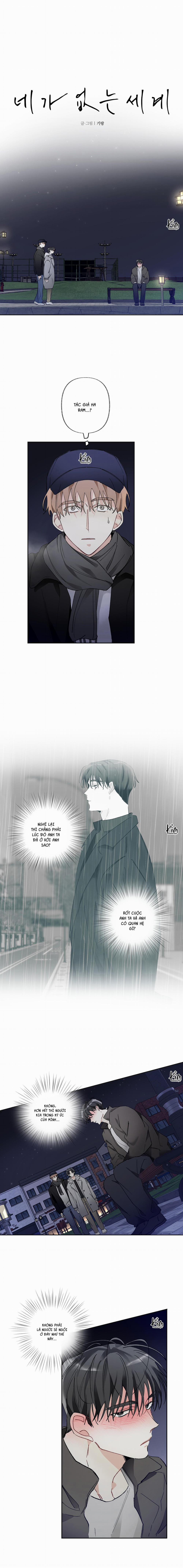 Thế Giới Của Tôi Khi Không Có Em 40 trang 1