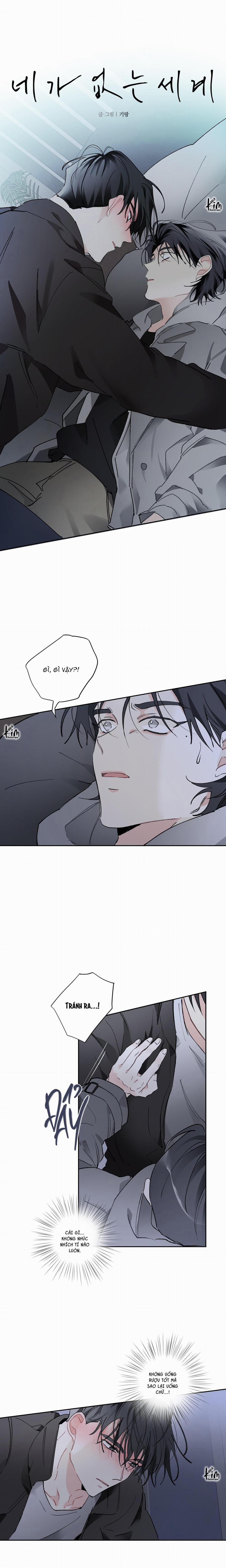 Thế Giới Của Tôi Khi Không Có Em 41 trang 1
