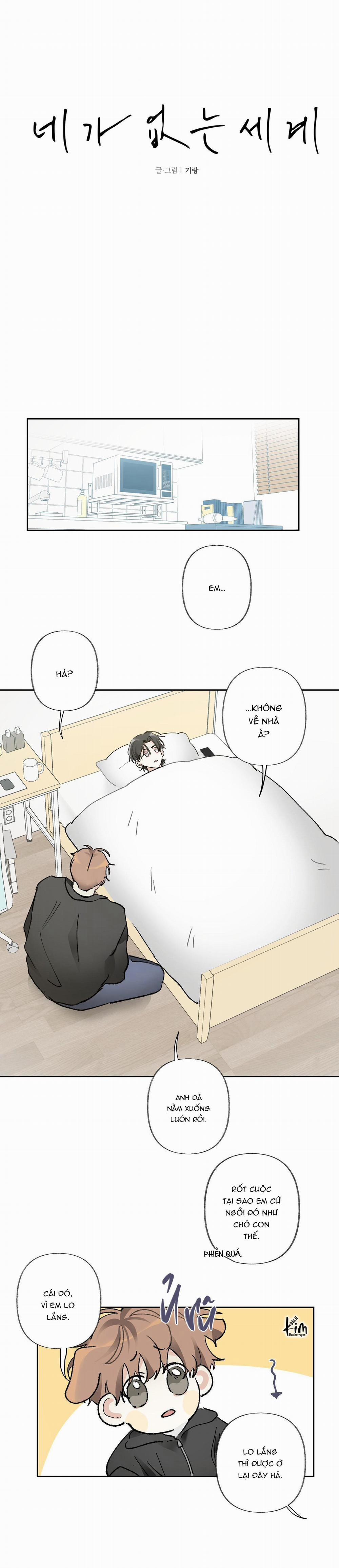 Thế Giới Của Tôi Khi Không Có Em 44 trang 17