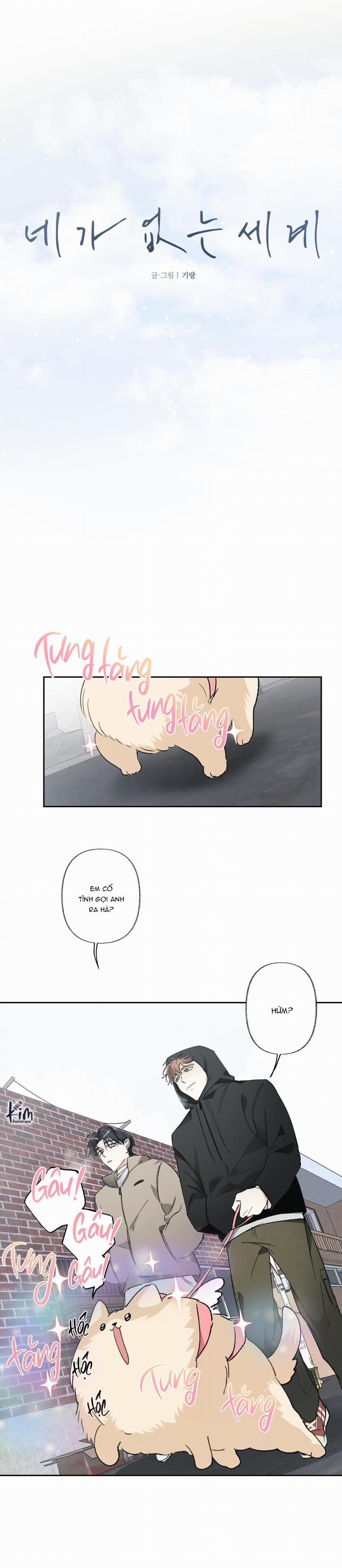 Thế Giới Của Tôi Khi Không Có Em 46 trang 7