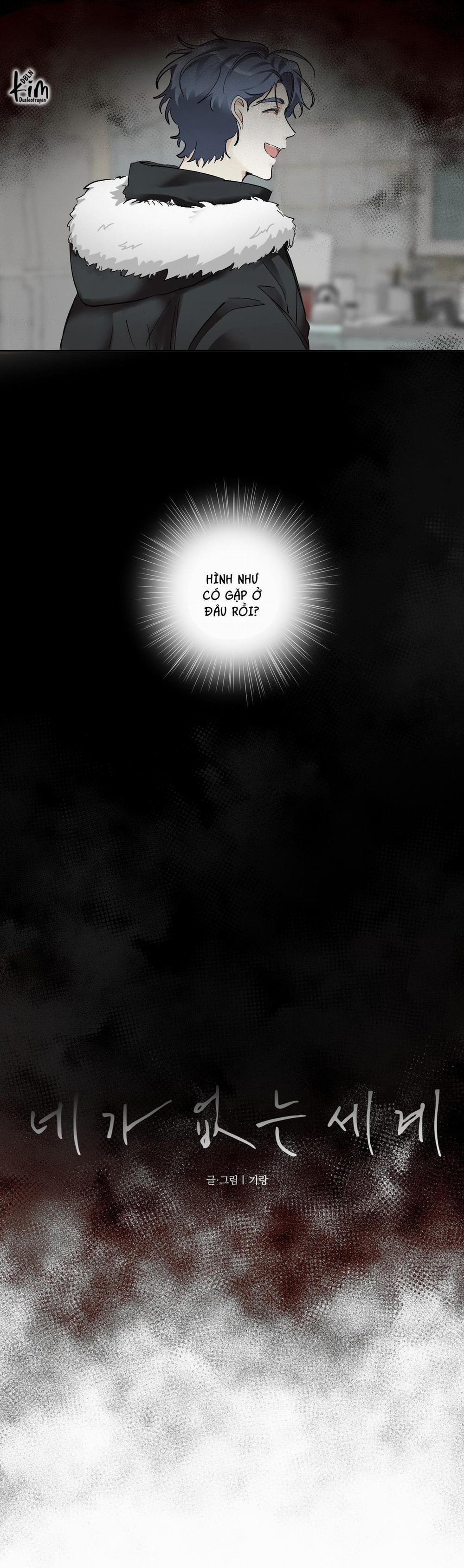 Thế Giới Của Tôi Khi Không Có Em 47 trang 6