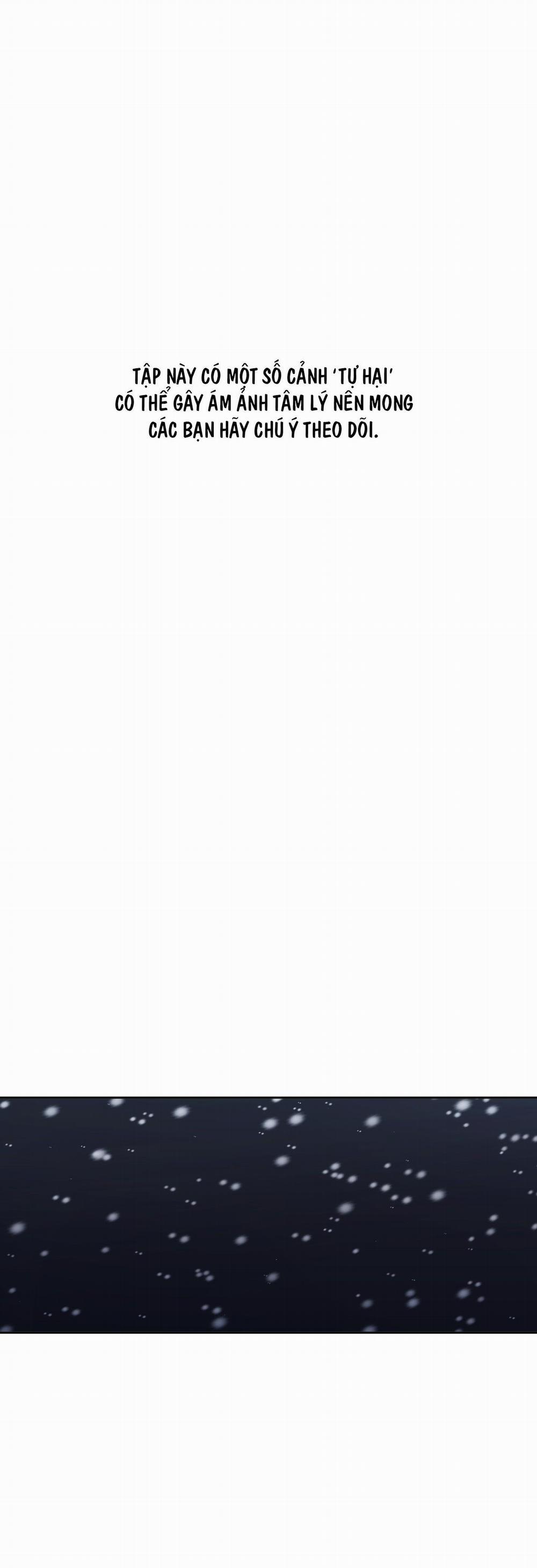 Thế Giới Của Tôi Khi Không Có Em 51 trang 1