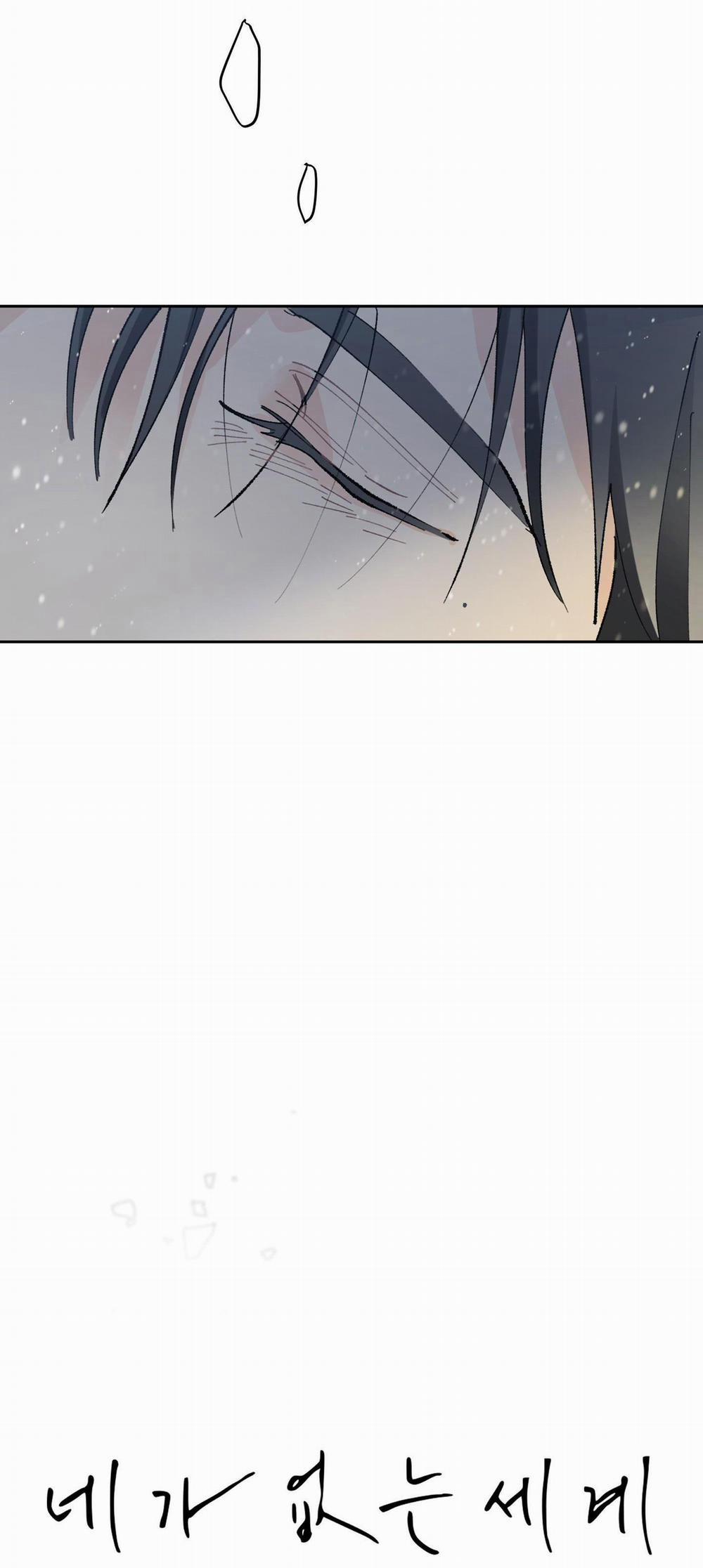 Thế Giới Của Tôi Khi Không Có Em 53 trang 17