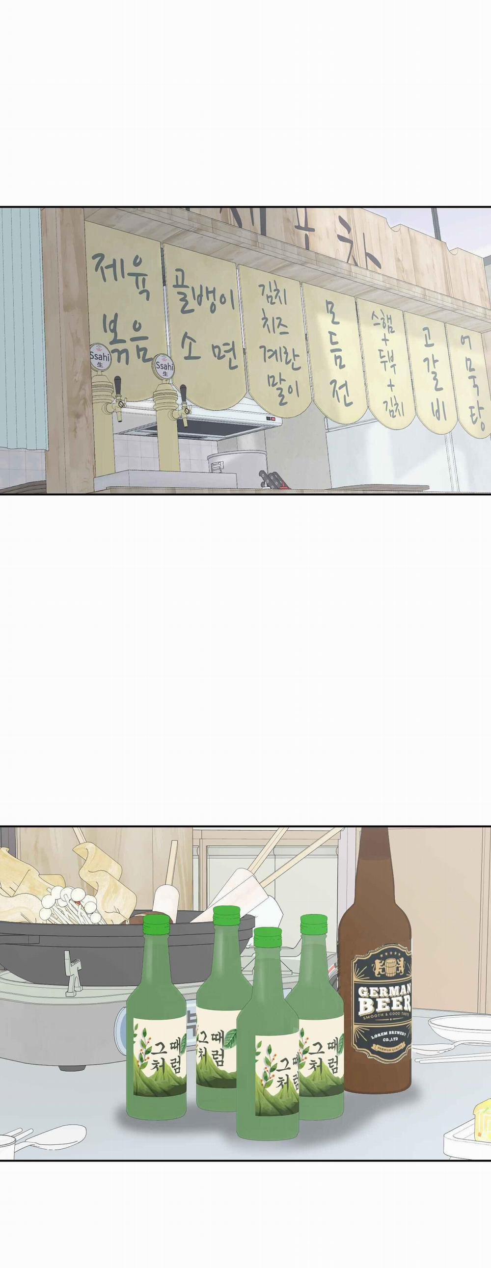 Thế Giới Của Tôi Khi Không Có Em 62 trang 51