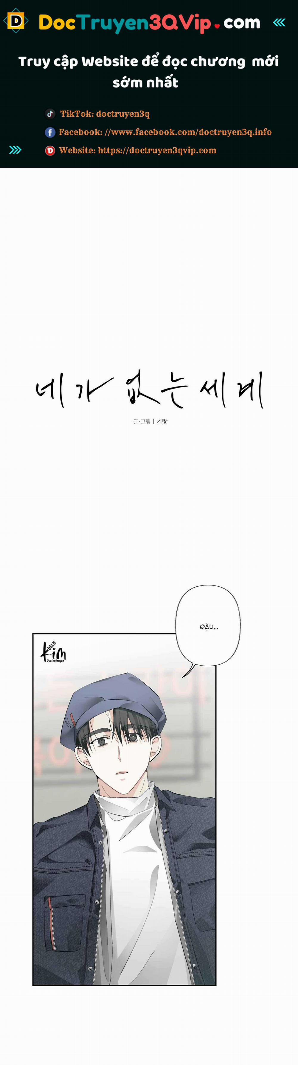 Thế Giới Của Tôi Khi Không Có Em 63 trang 0