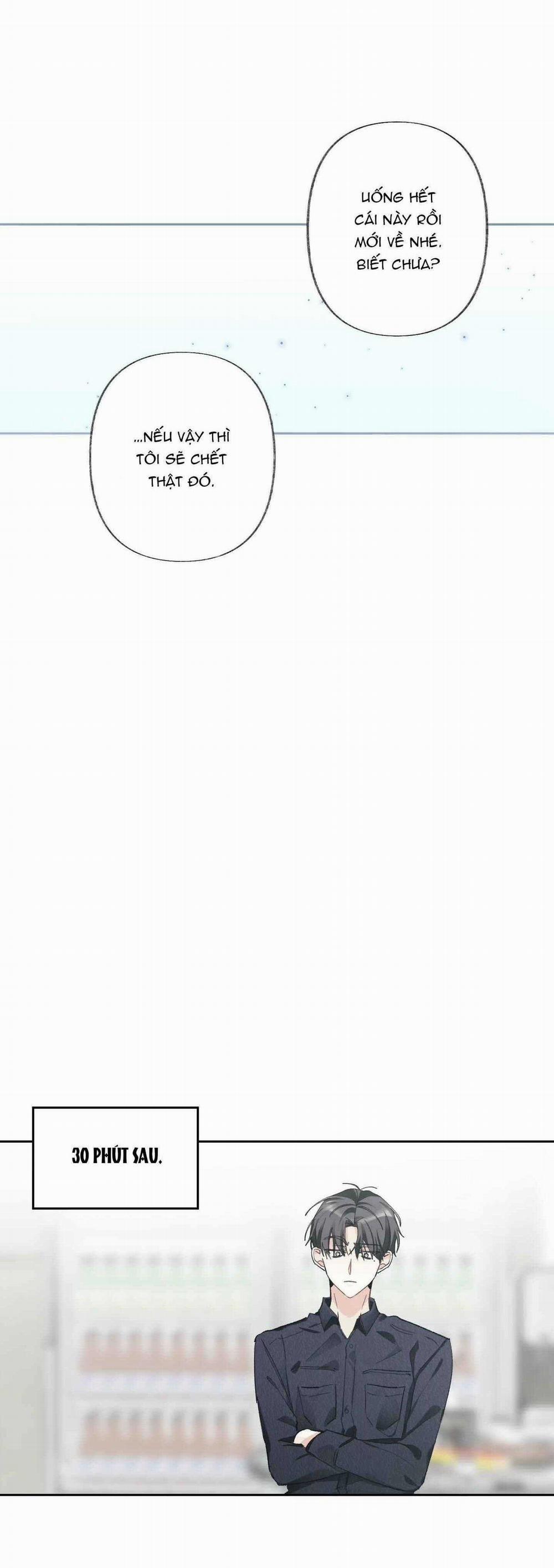 Thế Giới Của Tôi Khi Không Có Em 63 trang 21