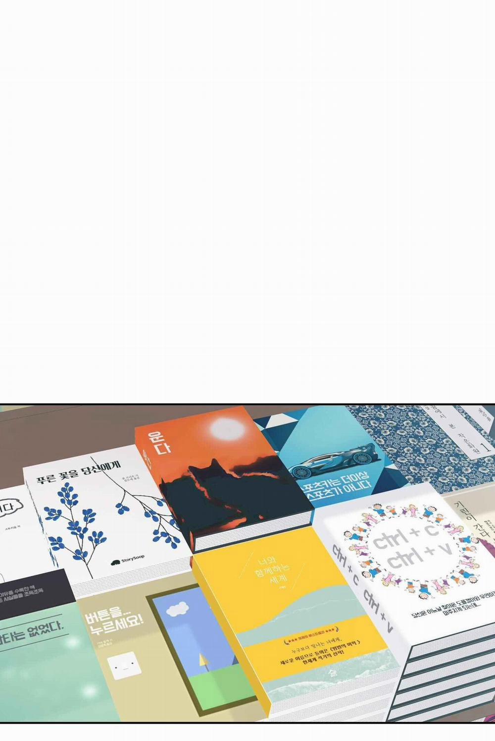 Thế Giới Của Tôi Khi Không Có Em 78 trang 19