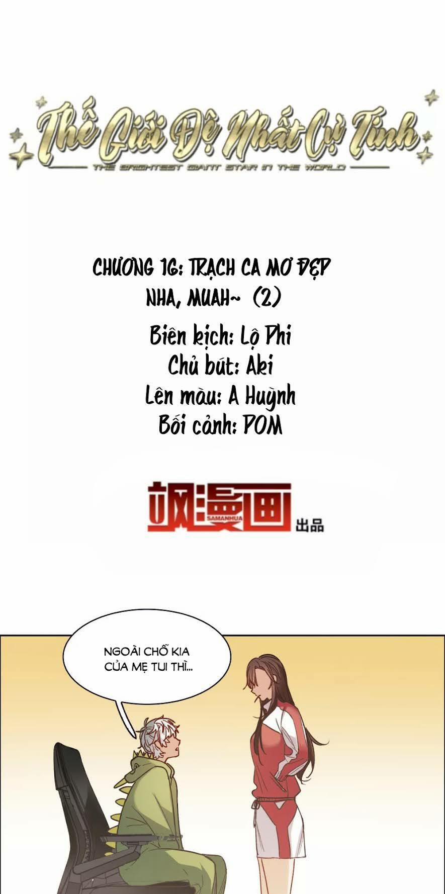 Thế Giới đệ Nhất Cự Tinh 16.2 trang 1