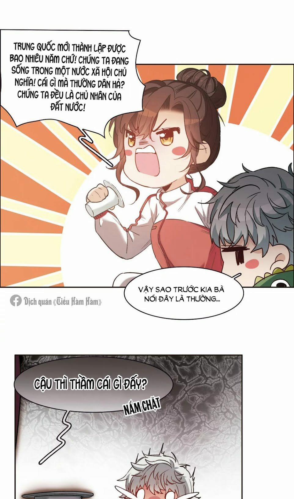 Thế Giới đệ Nhất Cự Tinh 16.2 trang 17