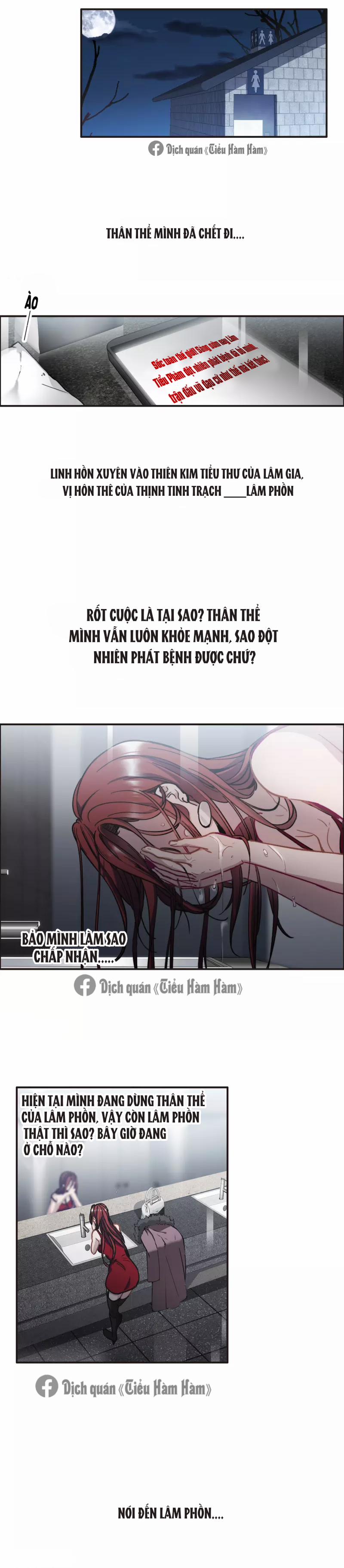 Thế Giới đệ Nhất Cự Tinh 2.1 trang 2