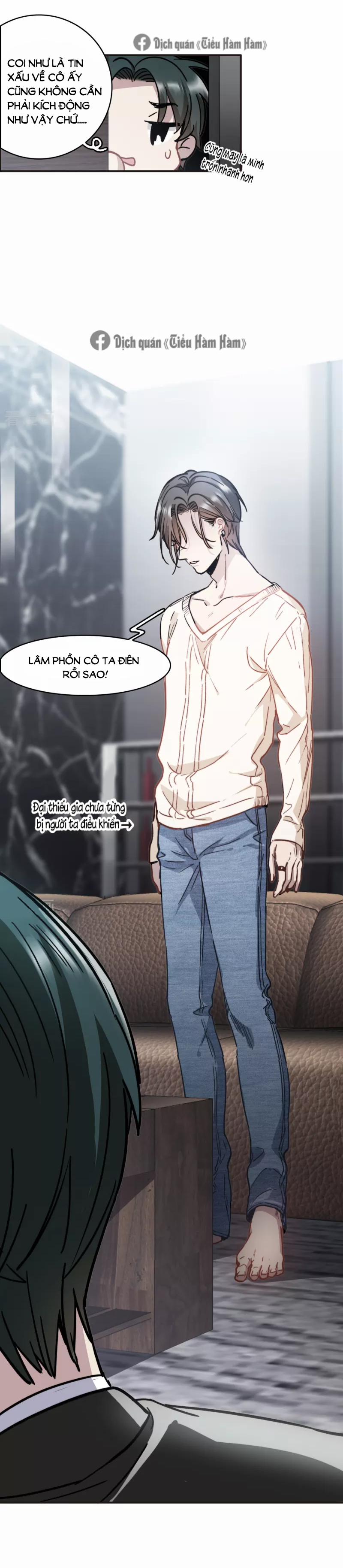 Thế Giới đệ Nhất Cự Tinh 2.1 trang 8