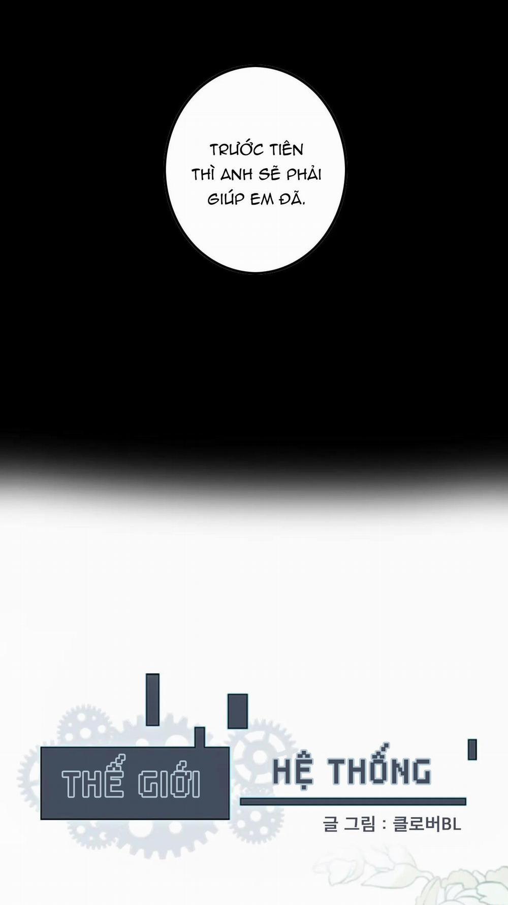 Thế Giới Hệ Thống 1 trang 68