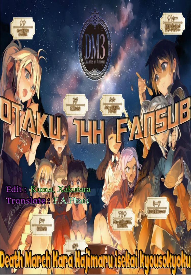 Thế Giới Khác - Cuồng Tưởng Khúc 1 trang 1