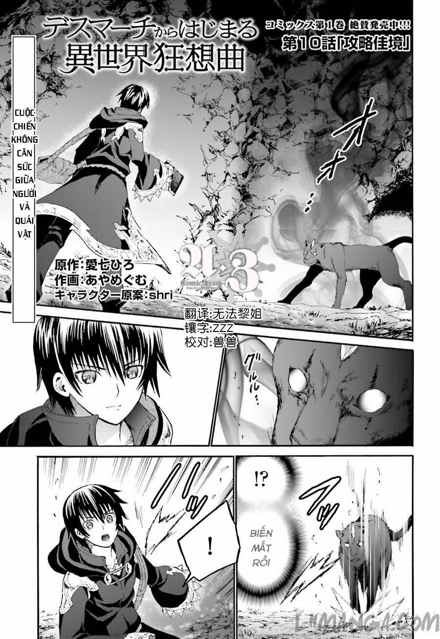Thế Giới Khác - Cuồng Tưởng Khúc 10 trang 1
