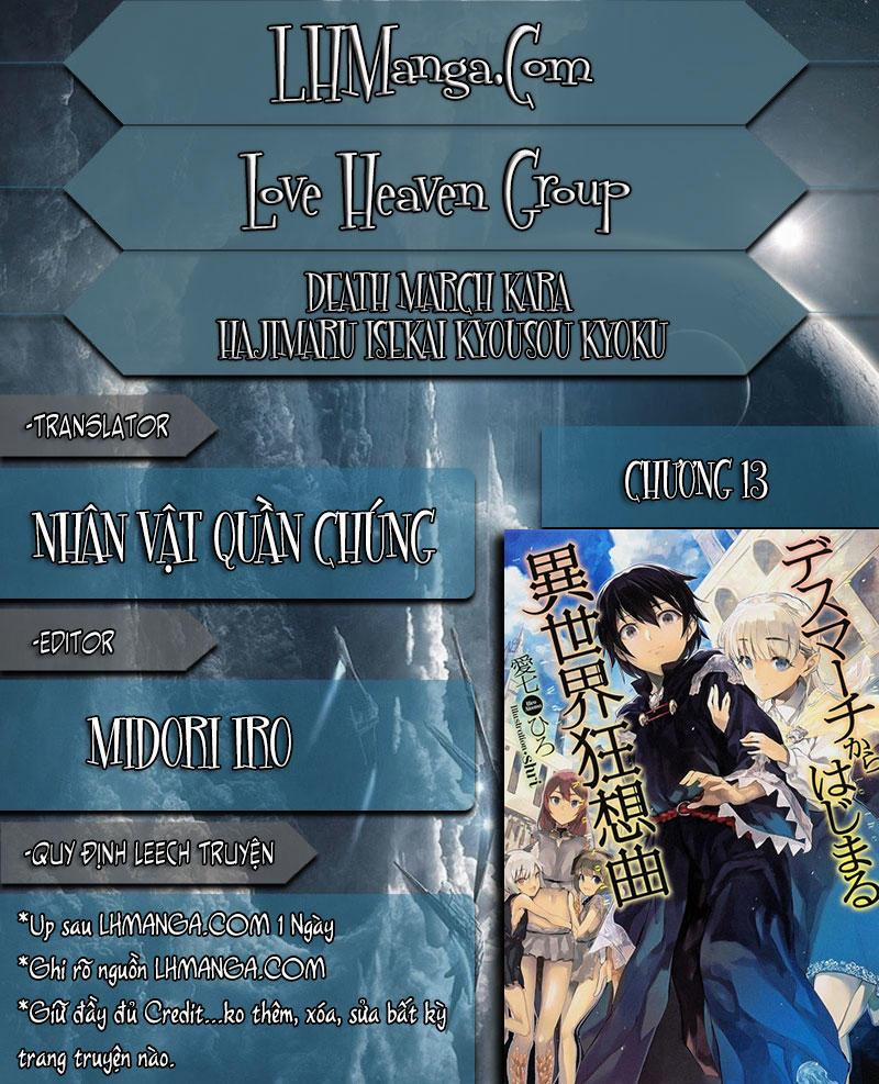 Thế Giới Khác - Cuồng Tưởng Khúc 13 trang 0