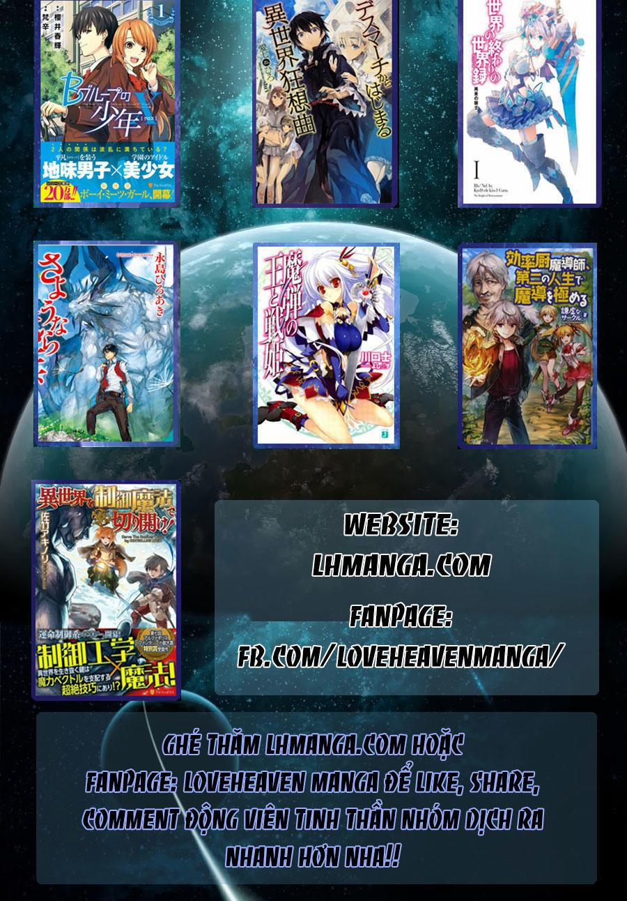 Thế Giới Khác - Cuồng Tưởng Khúc 13 trang 13