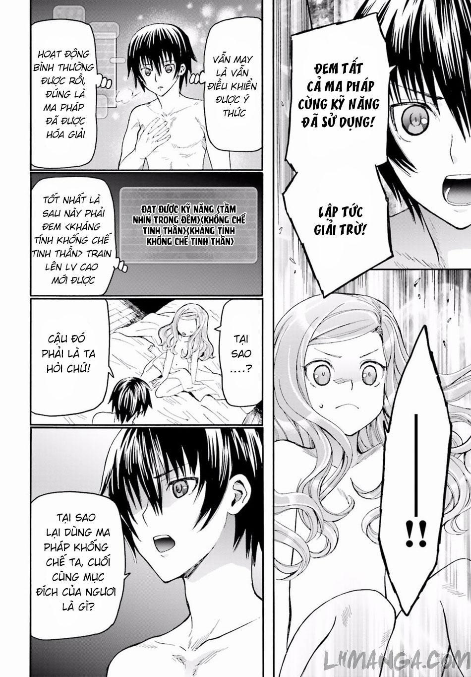 Thế Giới Khác - Cuồng Tưởng Khúc 14 trang 14