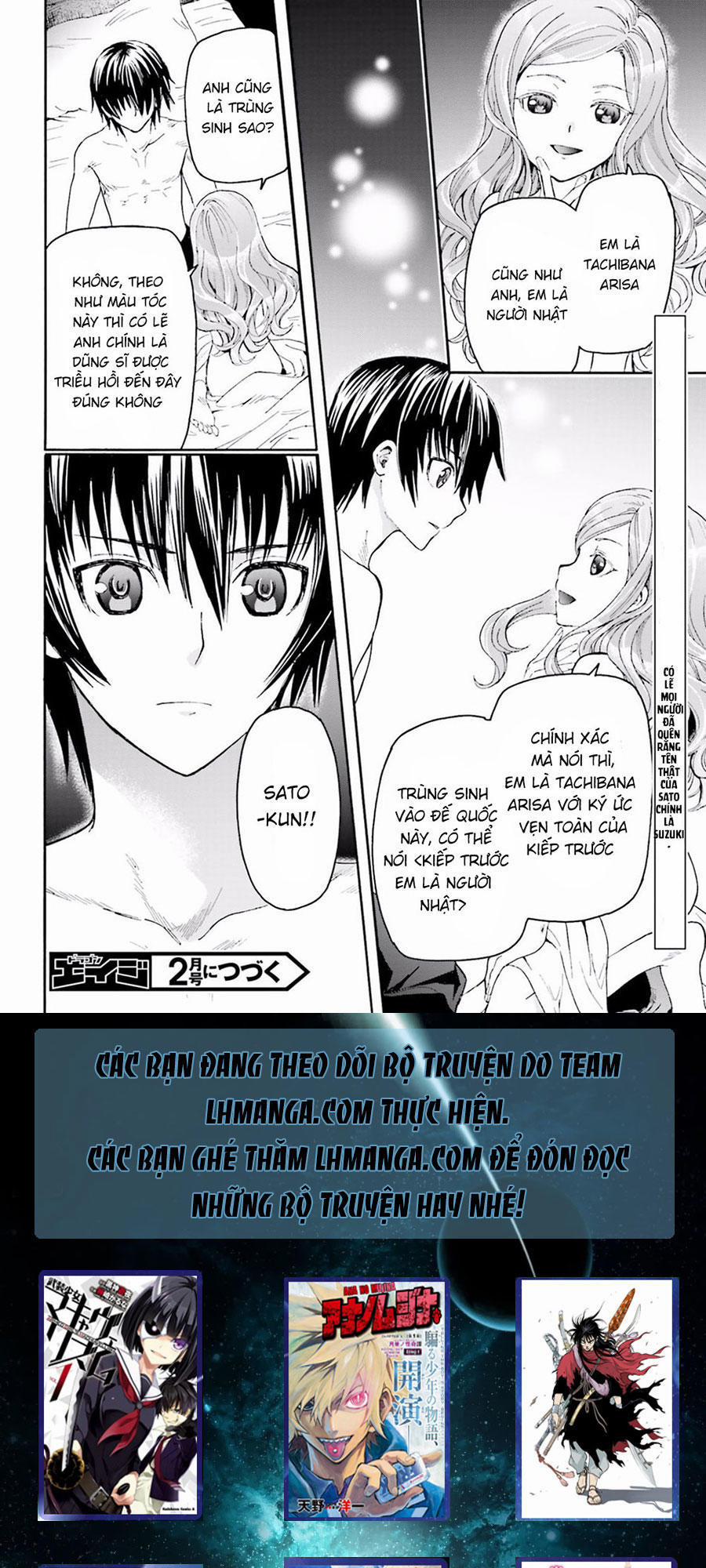 Thế Giới Khác - Cuồng Tưởng Khúc 14 trang 20