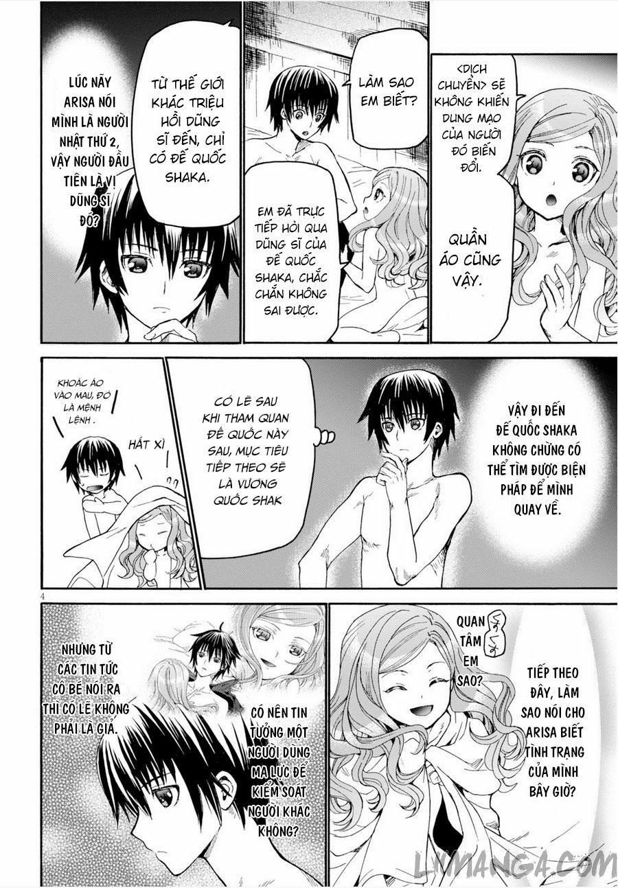 Thế Giới Khác - Cuồng Tưởng Khúc 15 trang 4