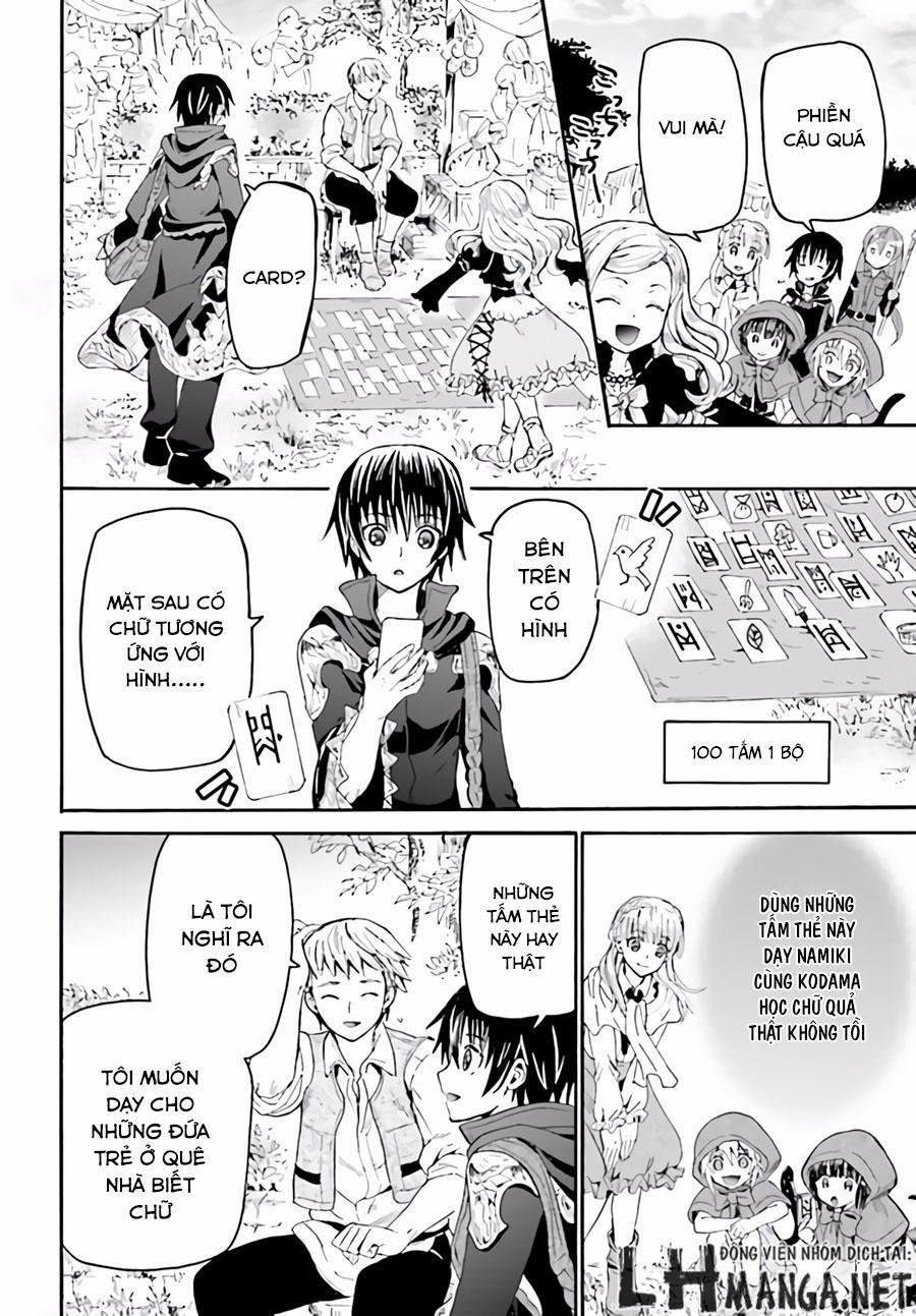 Thế Giới Khác - Cuồng Tưởng Khúc 16 trang 18