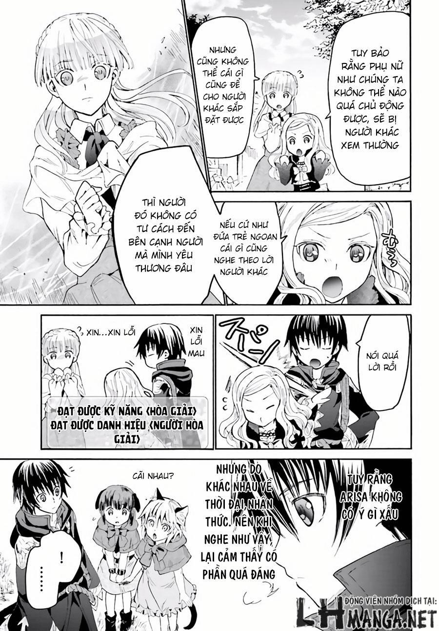 Thế Giới Khác - Cuồng Tưởng Khúc 17 trang 16