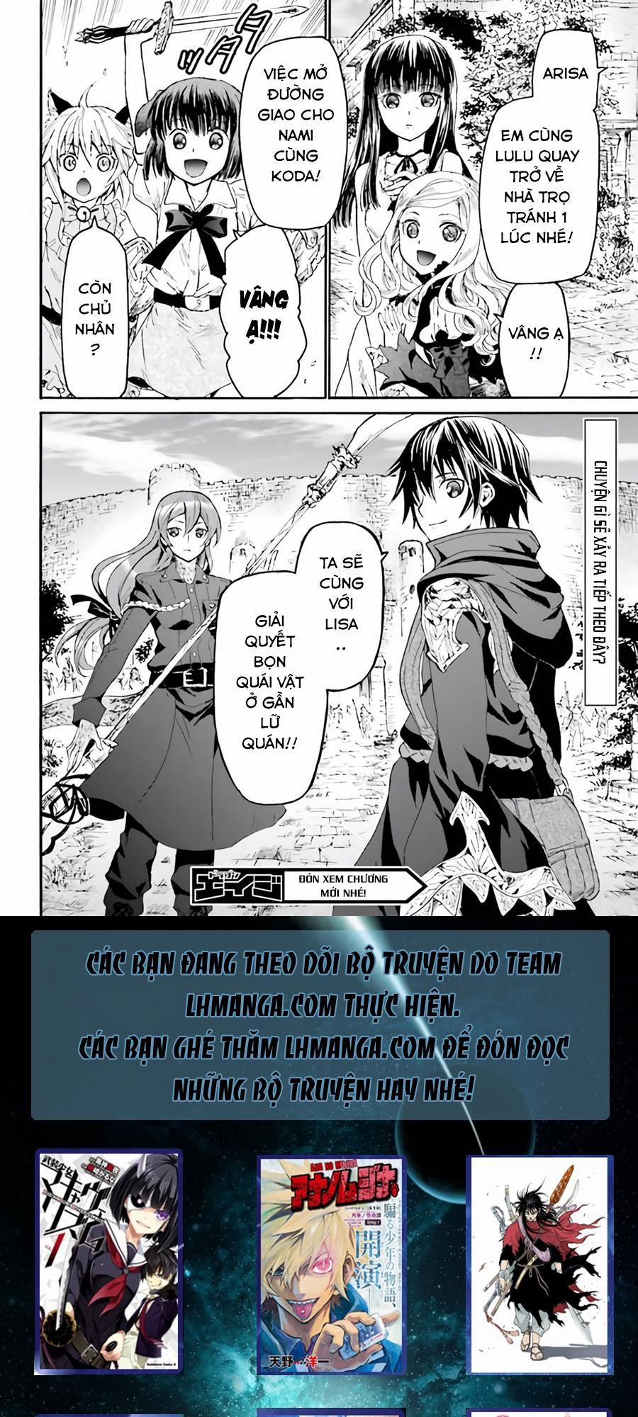 Thế Giới Khác - Cuồng Tưởng Khúc 17 trang 25