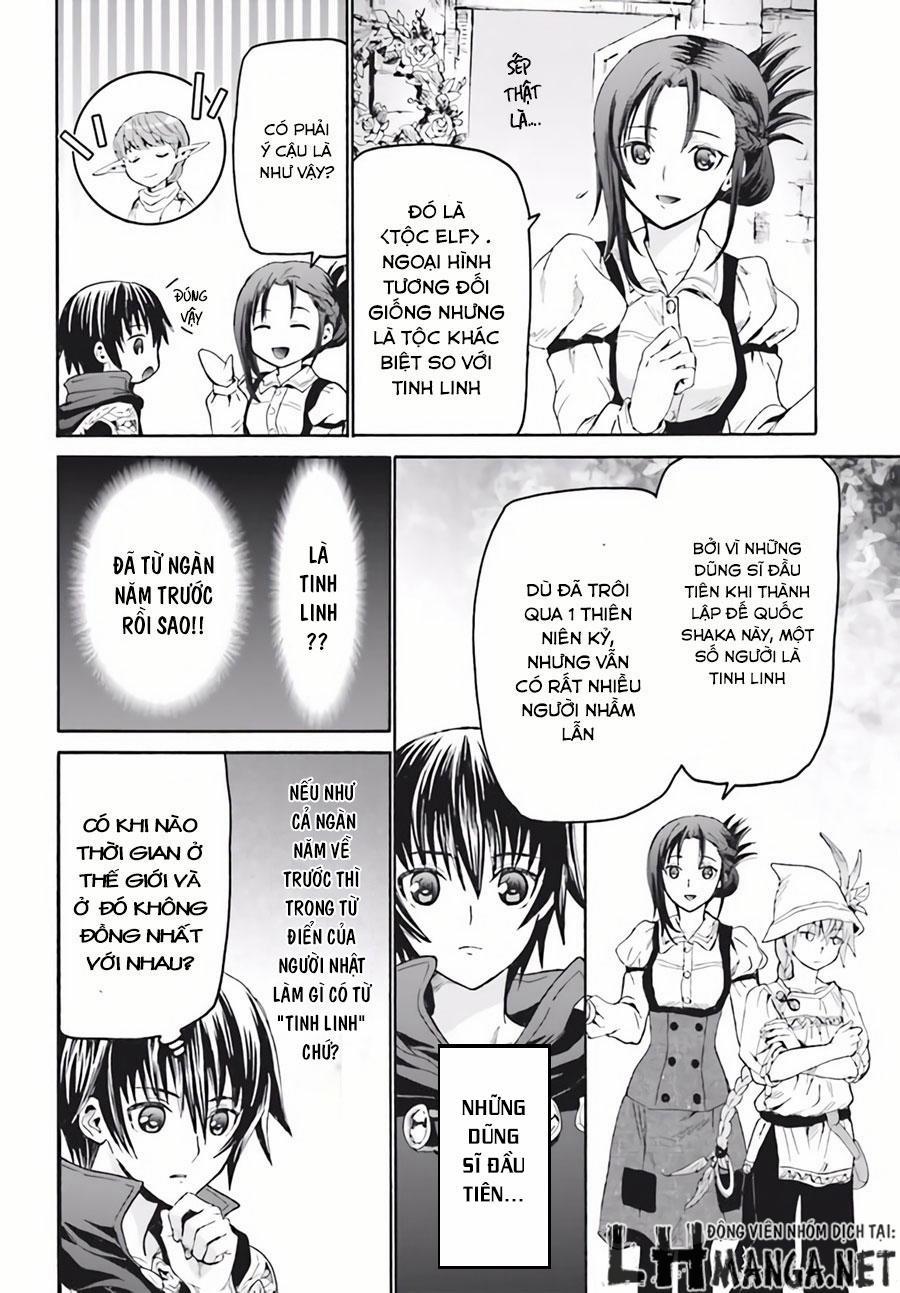 Thế Giới Khác - Cuồng Tưởng Khúc 18 trang 16