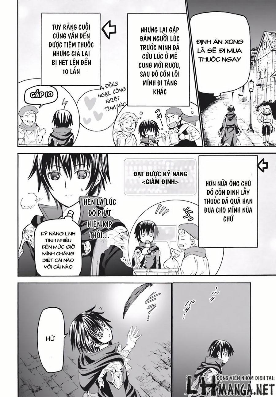 Thế Giới Khác - Cuồng Tưởng Khúc 18 trang 26