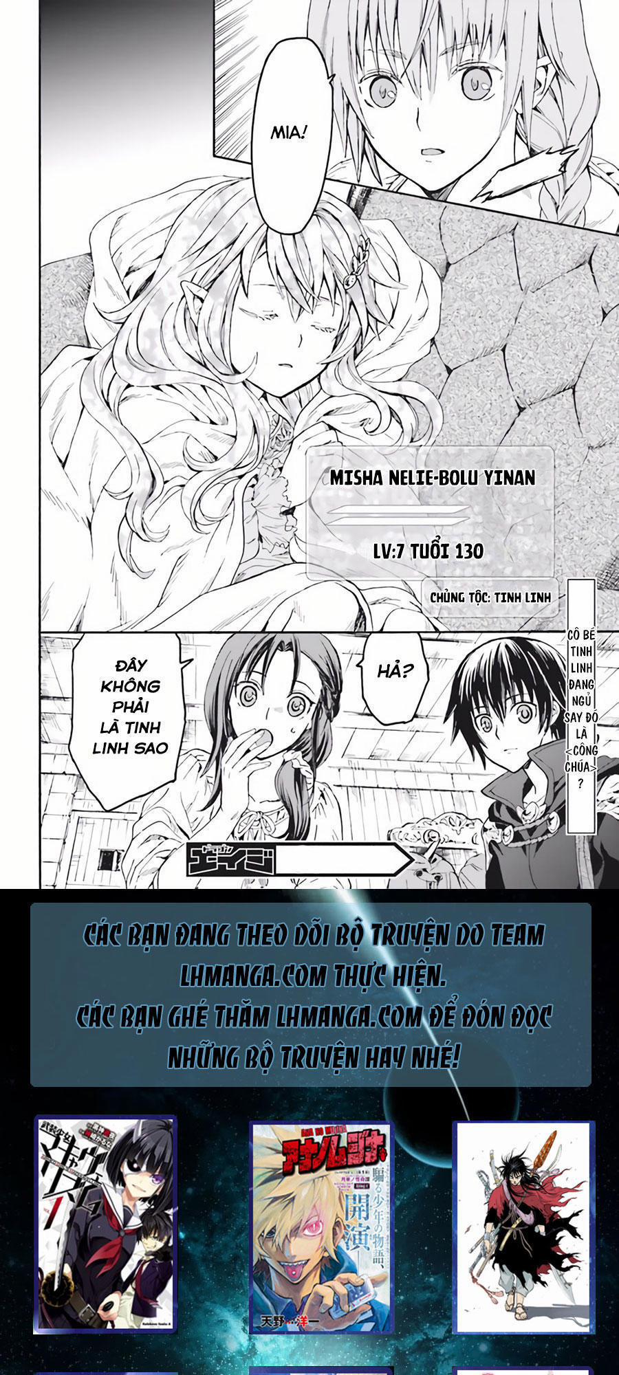 Thế Giới Khác - Cuồng Tưởng Khúc 18 trang 39