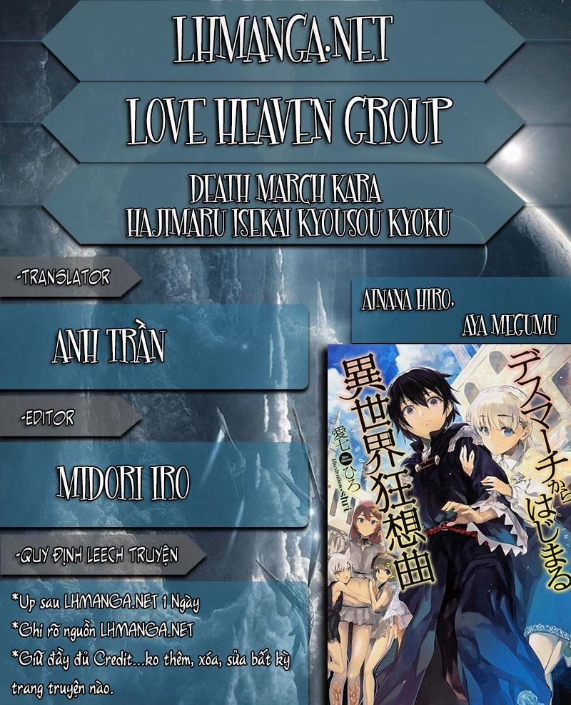 Thế Giới Khác - Cuồng Tưởng Khúc 19 trang 0