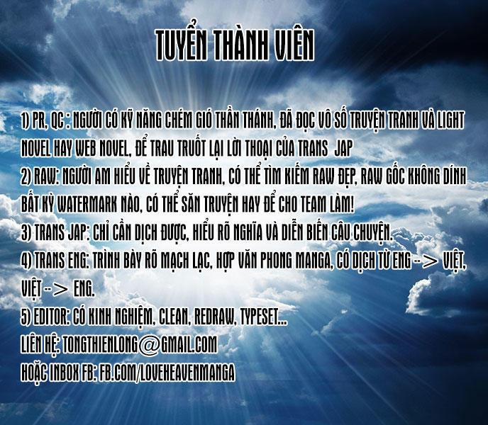 Thế Giới Khác - Cuồng Tưởng Khúc 19 trang 1