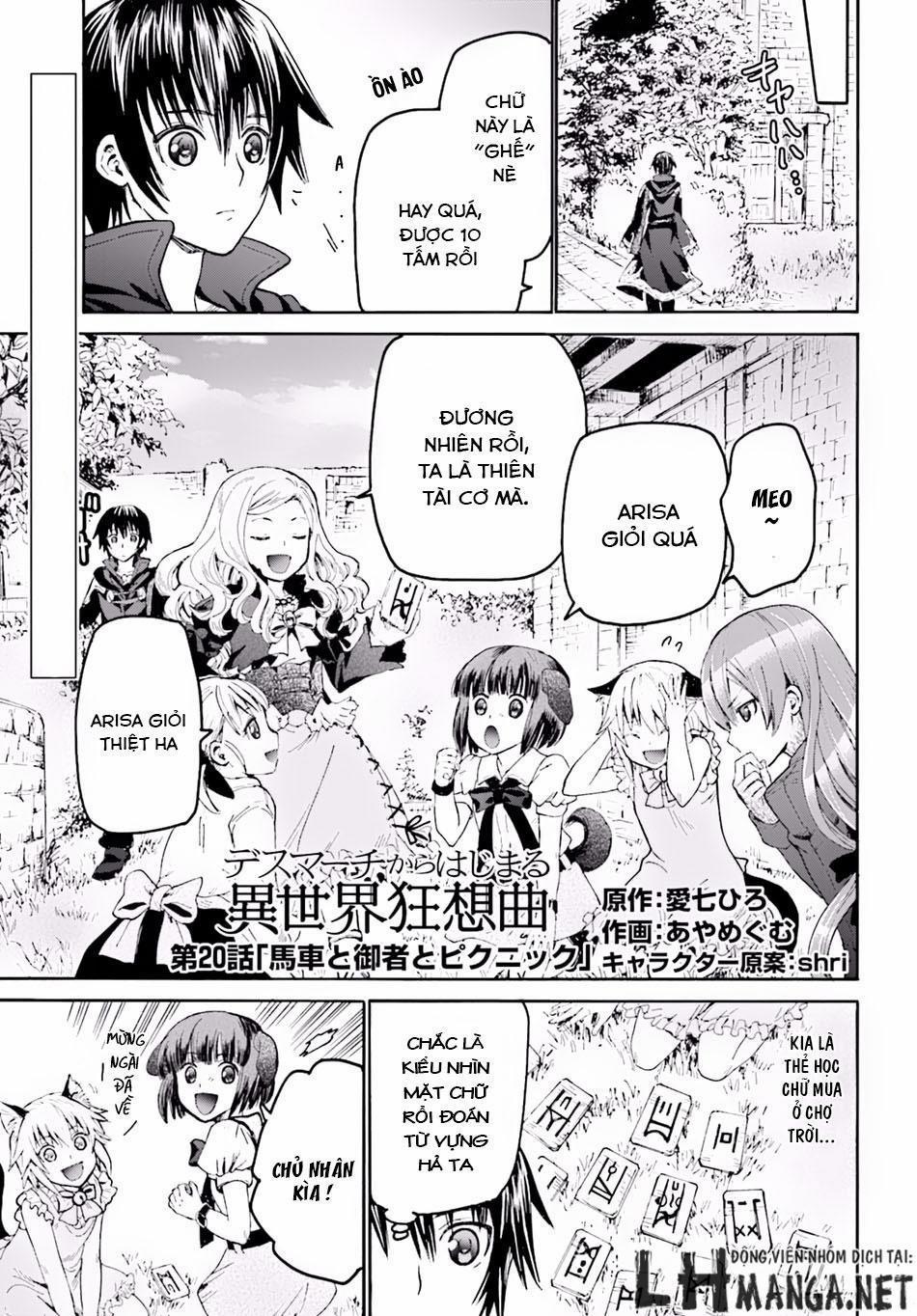 Thế Giới Khác - Cuồng Tưởng Khúc 20 trang 1