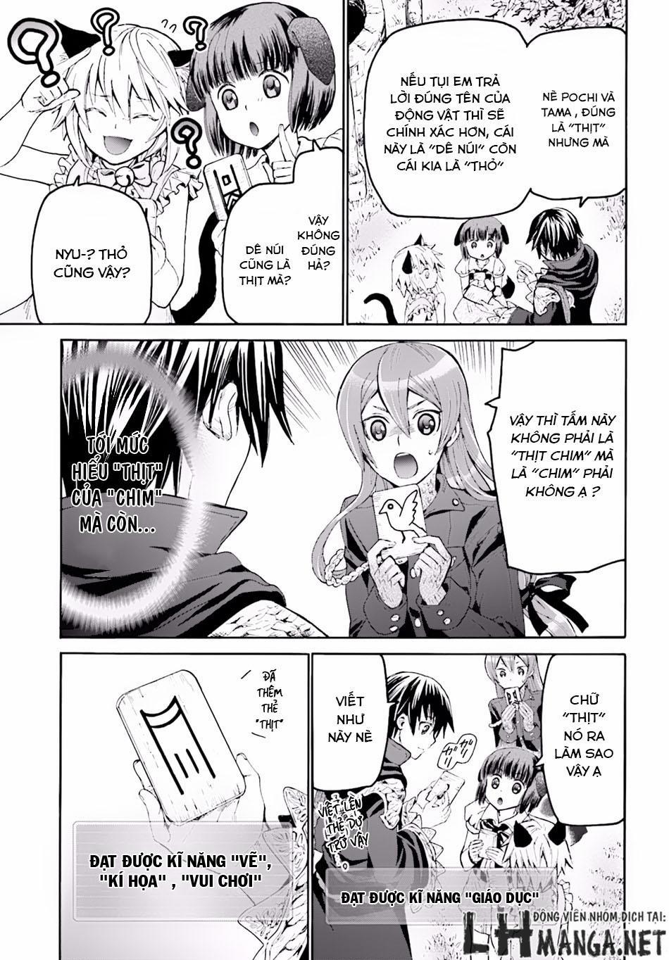 Thế Giới Khác - Cuồng Tưởng Khúc 20 trang 3