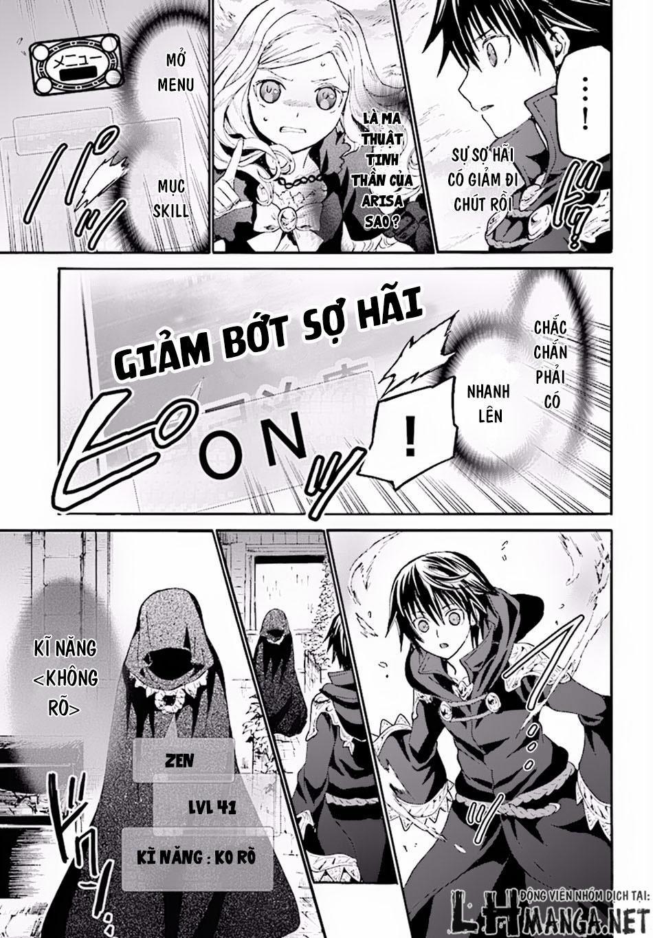 Thế Giới Khác - Cuồng Tưởng Khúc 21 trang 13