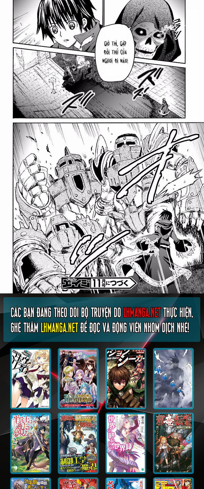 Thế Giới Khác - Cuồng Tưởng Khúc 23 trang 30