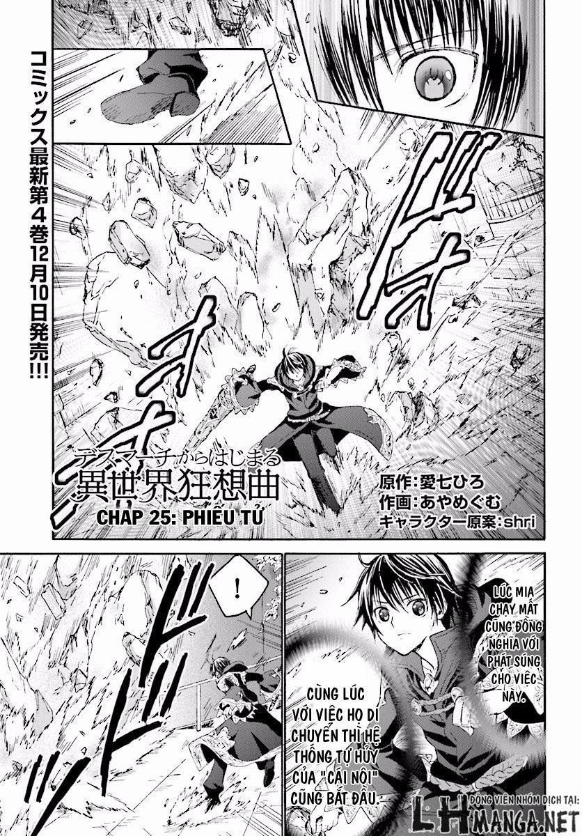 Thế Giới Khác - Cuồng Tưởng Khúc 25 trang 1