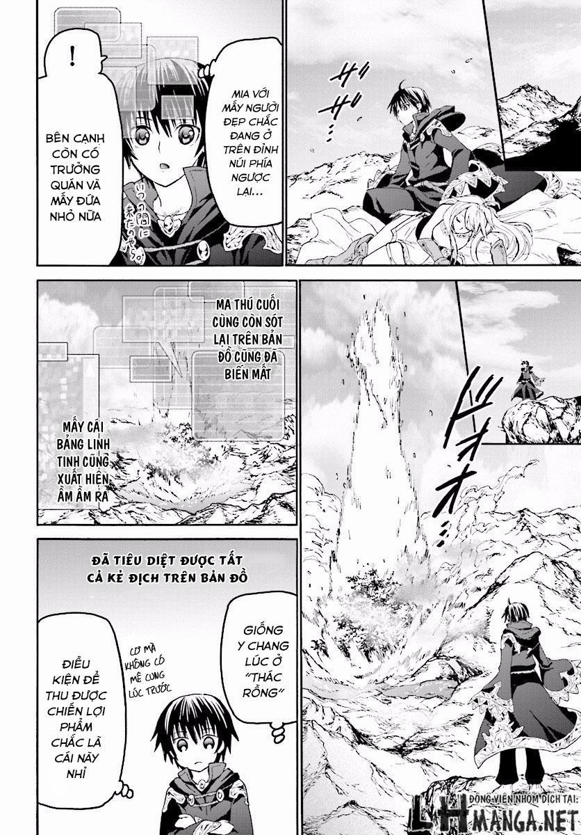 Thế Giới Khác - Cuồng Tưởng Khúc 25 trang 15