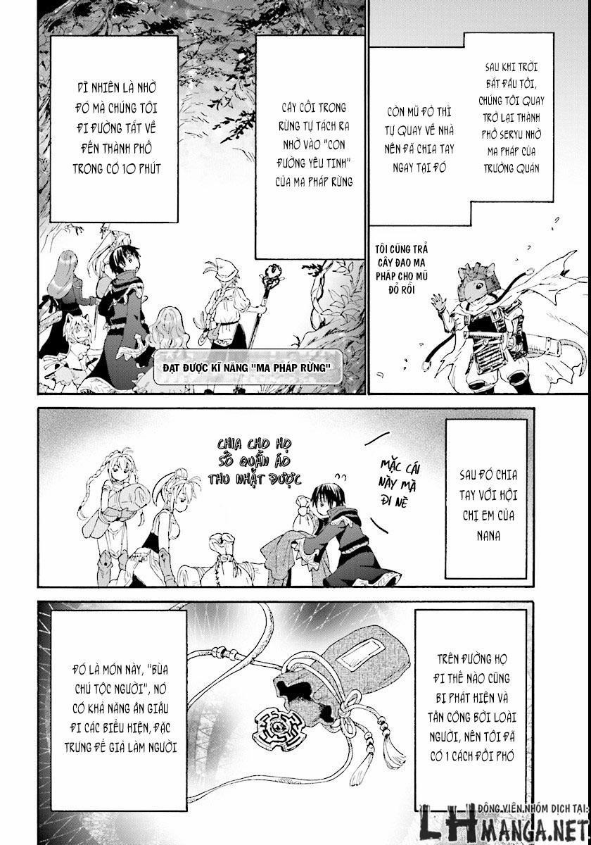 Thế Giới Khác - Cuồng Tưởng Khúc 26 trang 16