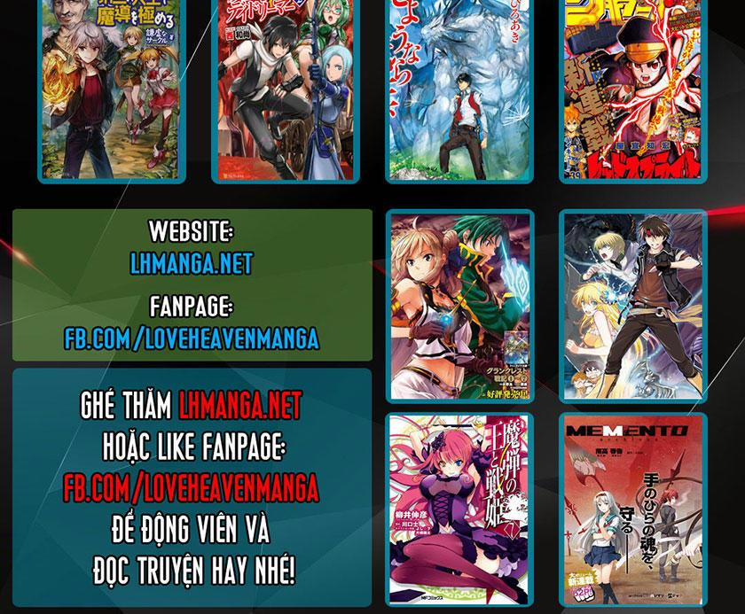 Thế Giới Khác - Cuồng Tưởng Khúc 26 trang 25